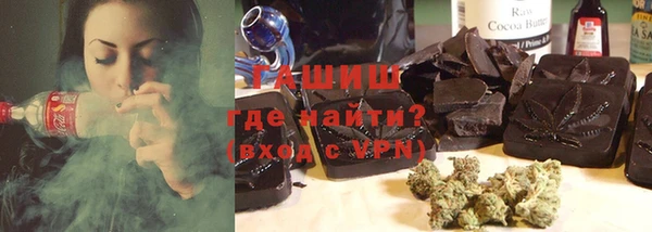 мдма Медвежьегорск