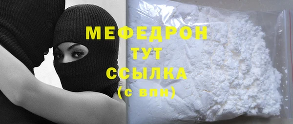 мдма Медвежьегорск