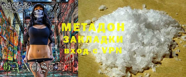 мдма Медвежьегорск