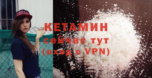 герыч Медногорск