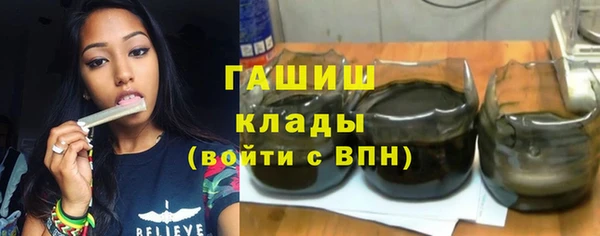 мдма Медвежьегорск