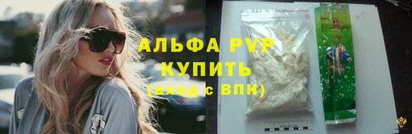 мдма Медвежьегорск