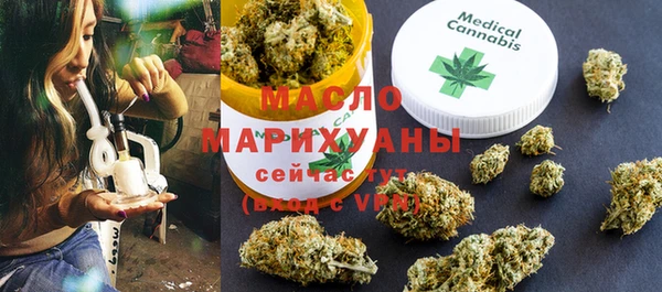 мескалин Мегион