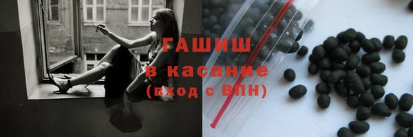 мдма Медвежьегорск