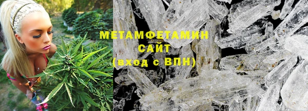 мдма Медвежьегорск