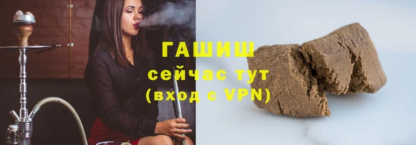мдма Медвежьегорск