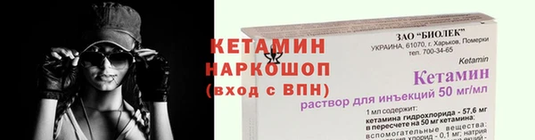 мдма Медвежьегорск