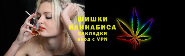 мдма Медвежьегорск