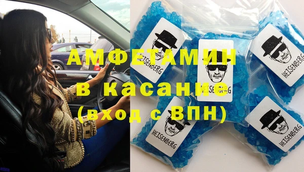 мдма Медвежьегорск