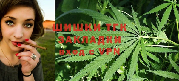 герыч Медногорск