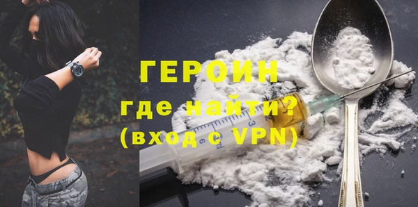 мдма Медвежьегорск
