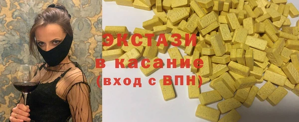 мдма Медвежьегорск