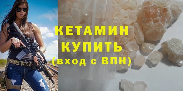 прущий лед Печоры