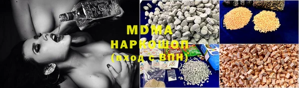 мескалин Мегион