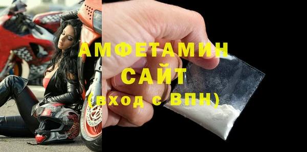 мдма Медвежьегорск