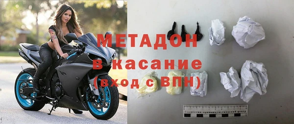 мдма Медвежьегорск