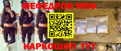 марки nbome Янаул