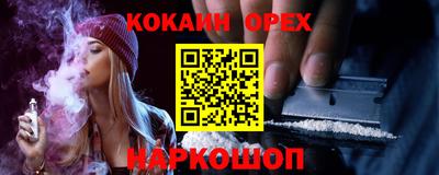 хмурый Ярославль