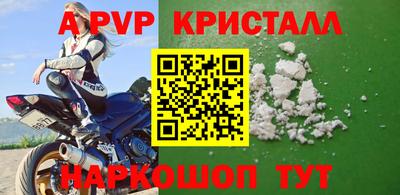 СК Ярцево