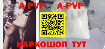 хмурый Ярославль