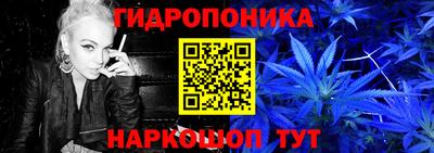 марки nbome Янаул