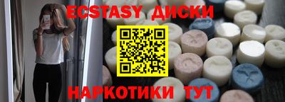 хмурый Ярославль