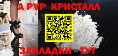 СК Ярцево