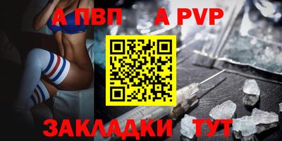 СК Ярцево