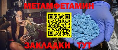 хмурый Ярославль