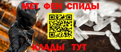 СК Ярцево
