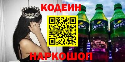 хмурый Ярославль