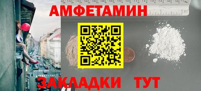 марки nbome Янаул