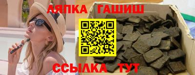 СК Ярцево