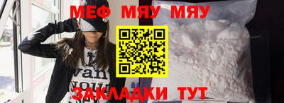 хмурый Ярославль