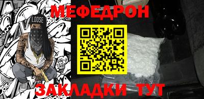 хмурый Ярославль