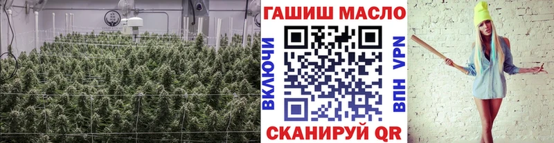 ТГК вейп с тгк  Курганинск 
